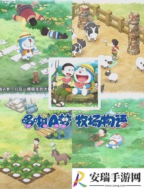 哆啦A梦牧场物语全面解析蜜蜂寻觅与高效获取秘籍指南速递