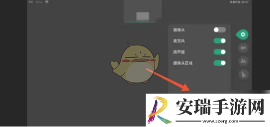 classin怎么退出课堂