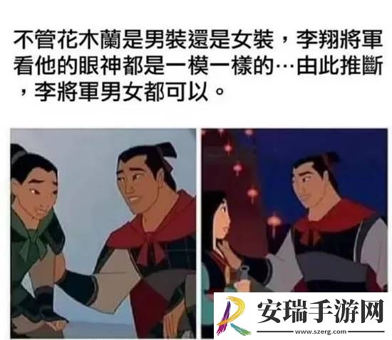最好的防走光方式