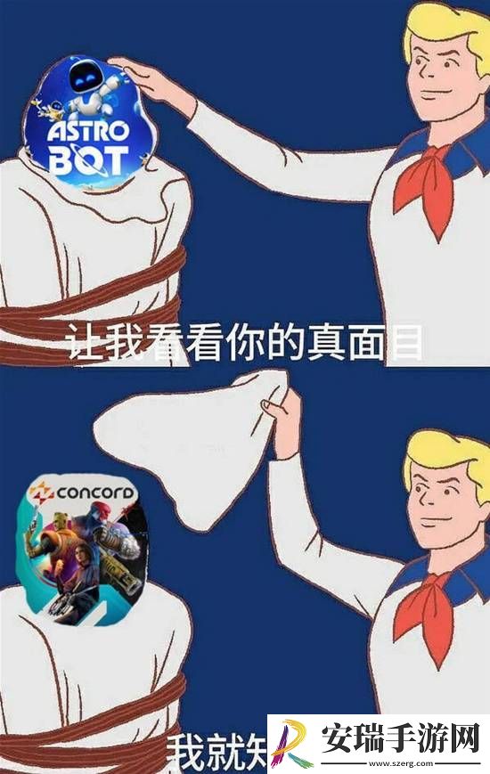 游戏囧图