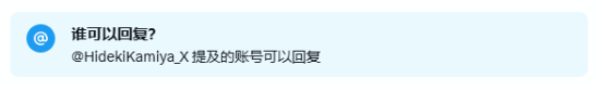 粉丝问大神续作预告是否为AI所做