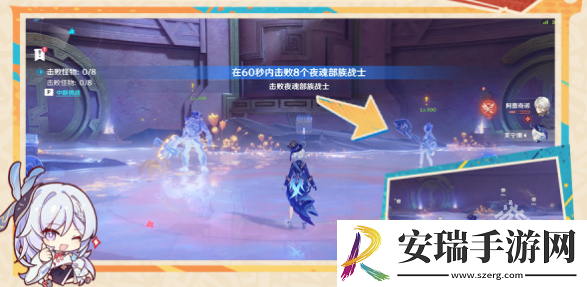 原神以战斗平息成就怎么获得原神以战斗平息成就获得攻略速递