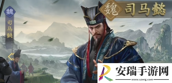九牧之野司马懿怎么样