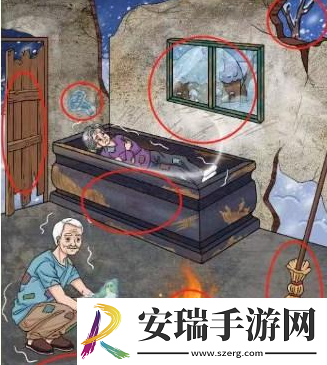 文字玩出花帮助老人洗个热水澡通关攻略速递