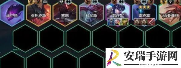 云顶之弈S9.5赛季万伤挖掘机怎么搭配
