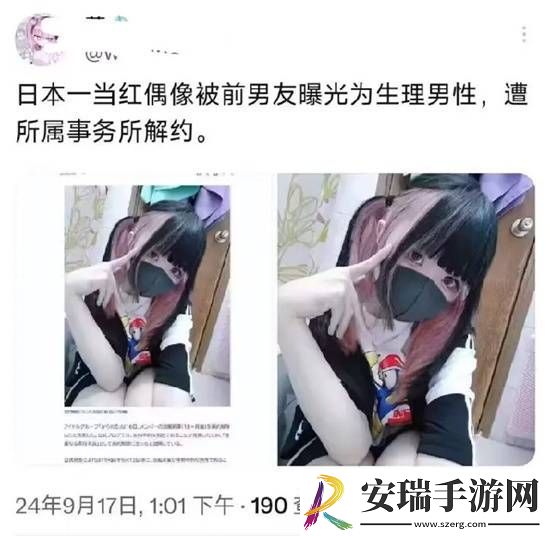 最好的防走光方式