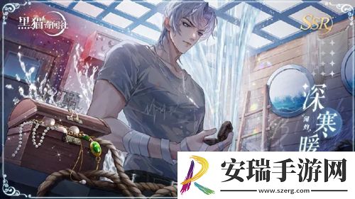 黑猫奇闻社萌新玩家怎么养卡