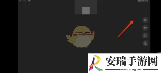 classin怎么退出课堂