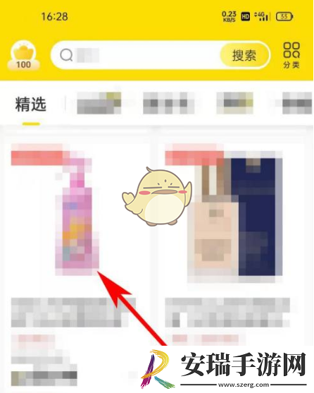 海豚家怎么看评价