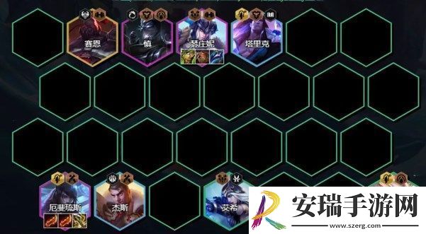 云顶之弈空城冰斗枪怎么玩