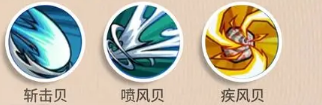 航海王壮志雄心蒙奇·D·戈普技能是什么