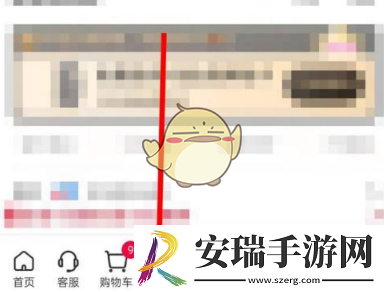 海豚家怎么看评价