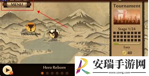 暗影格斗2怎么调中文