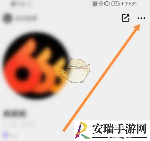 公路商店怎么清理缓存