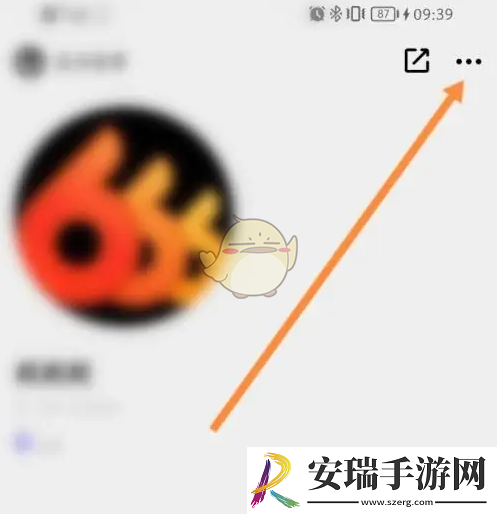 公路商店怎么领优惠券