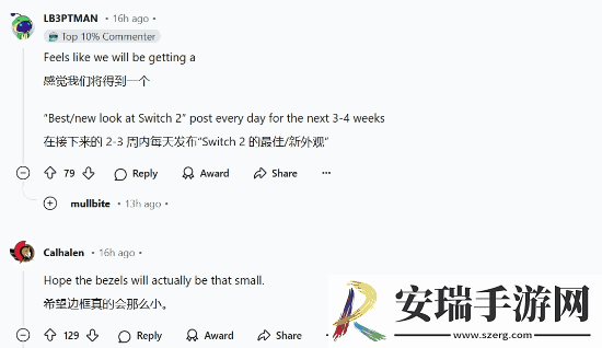 Switch2配件引发热议