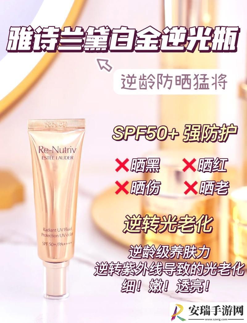 YSL千人千色T9T9T9T9T9MBA火爆上线