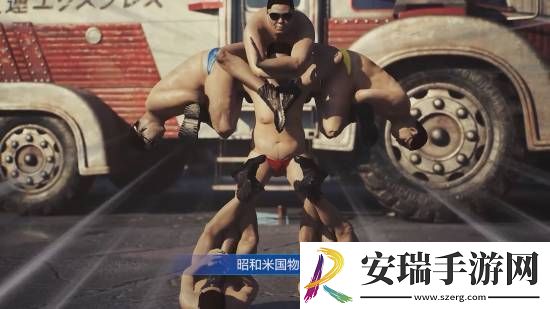 PS中国十周年宣传片释出