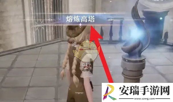 无限暖暖熔炼高塔怎么上去