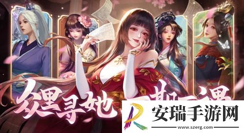 豪杰成长计划武侠路线怎么玩