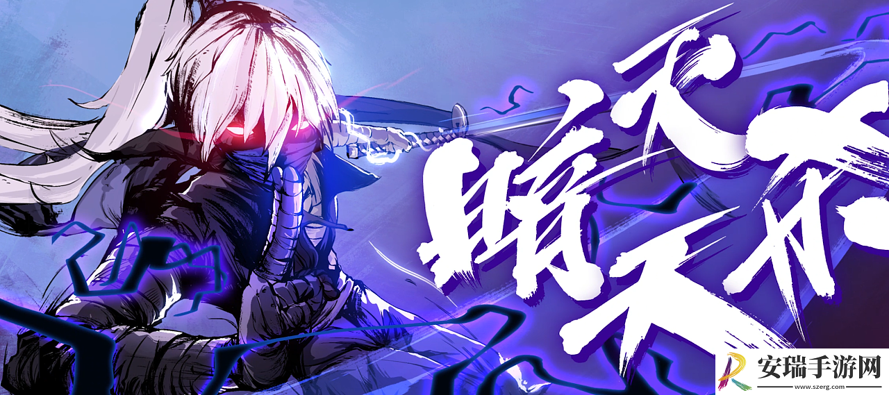 忍者必须死3手游2023年10月23日礼包兑换码领取忍者必须死3手游2023年10月23日礼包兑换码在哪速递