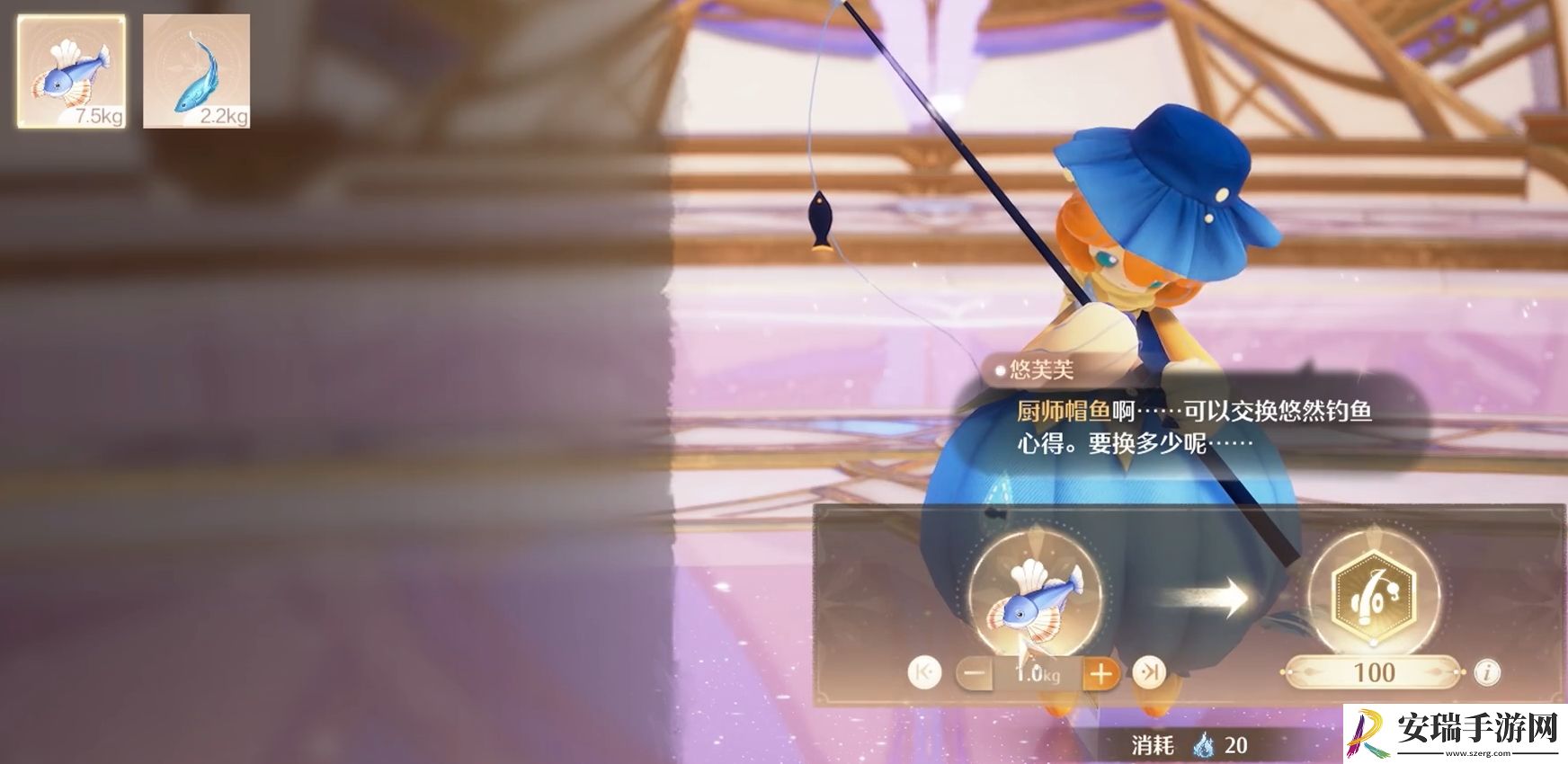 无限暖暖奇想滋养幻境有什么