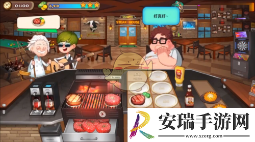 烹饪冒险怎么玩