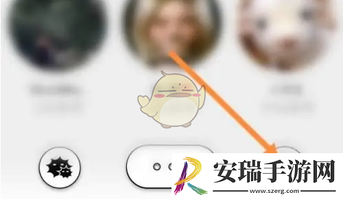 公路商店怎么删除浏览记录