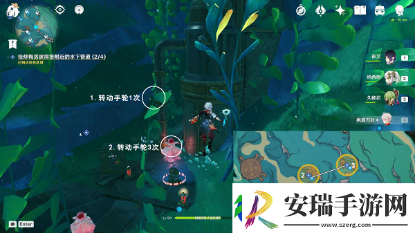 原神梅洛彼得堡附近水下管道任务怎么完成