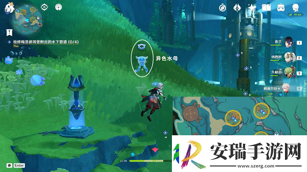 原神梅洛彼得堡附近水下管道任务怎么完成
