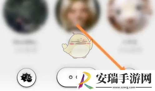 公路商店怎么领优惠券