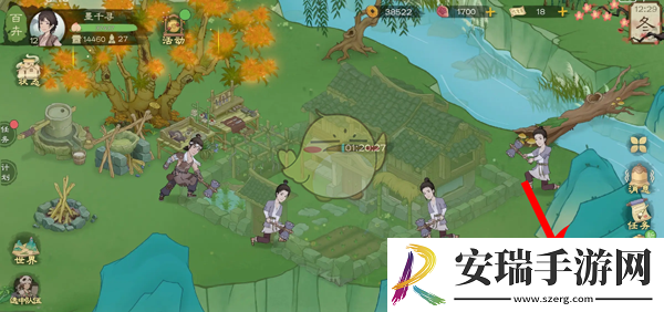 桃源记2箭楼怎么建造