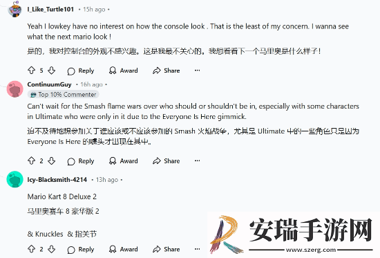 Switch2配件引发热议