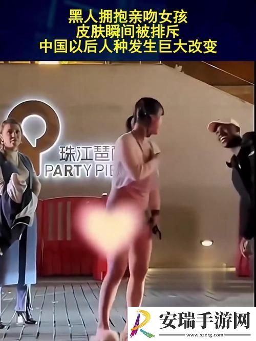 被黑人猛然进入