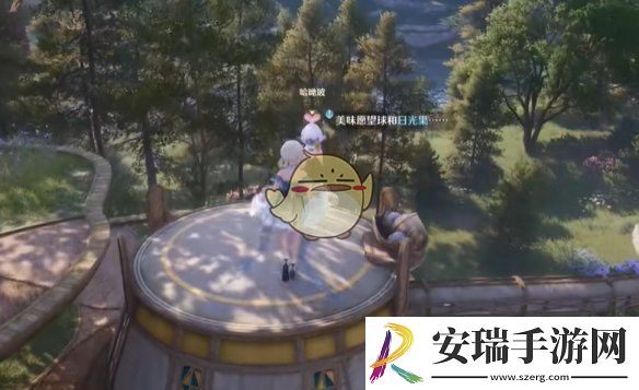 无限暖暖照片调查星光果攻略