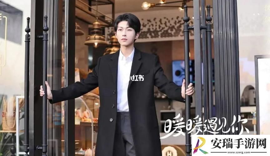 暖暖爱免费观看高清在线遇见你火爆上线平台
