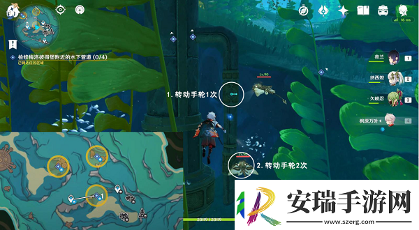 原神梅洛彼得堡附近水下管道任务怎么完成