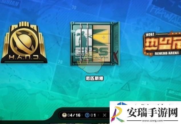 能量恢复效率提升