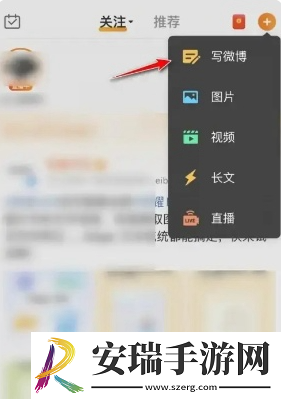 一次发布多个视频教程