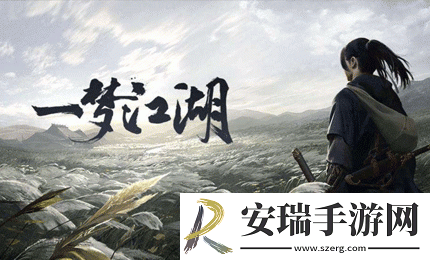 一梦江湖神厨认证考核有什么技巧