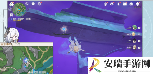 原神取回冷凝部件任务怎么完成