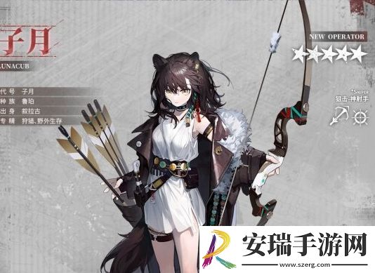 明日方舟子月基本信息及技能介绍