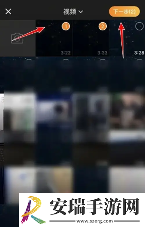 一次发布多个视频教程