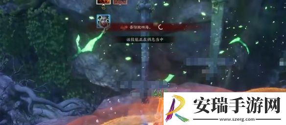 诛仙世界噩梦寒潭戾影怎么做