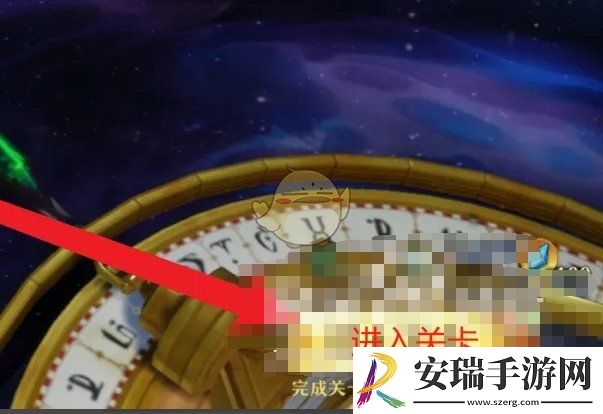 无尽梦回僚机工程套装怎么获得