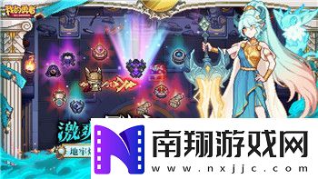 好玩的日系养成手游排行榜有趣的养成游戏盘点2024！速递