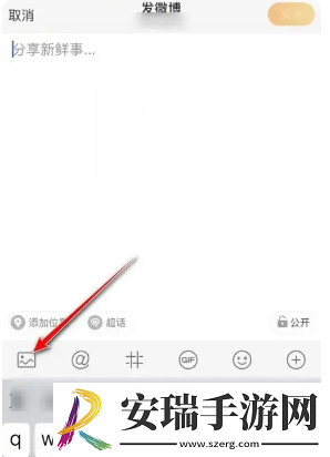 一次发布多个视频教程