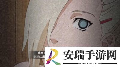 山中井野「赛事限定」技能和机制详解【2024新赛事】