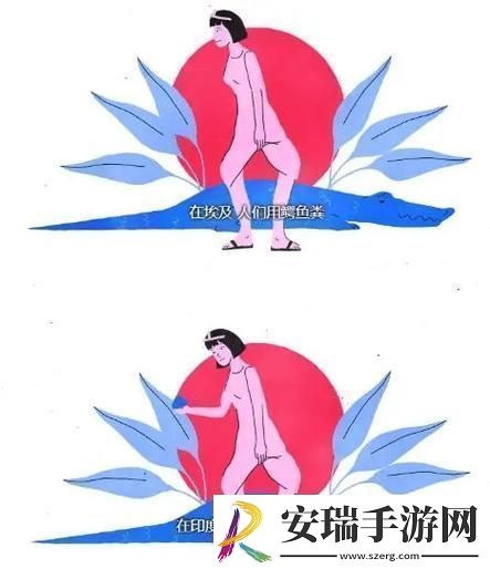交换做爰2H无删减上线