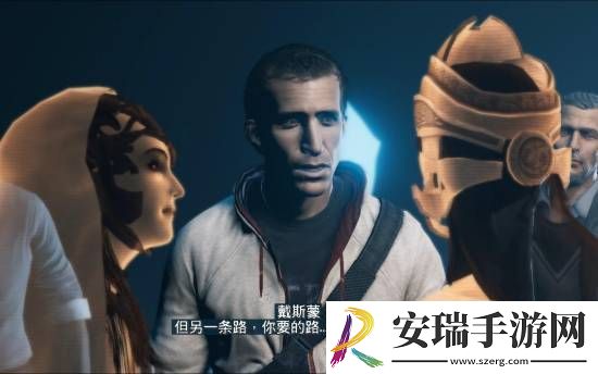 刺客信条制作人回顾AC3戴斯蒙之死